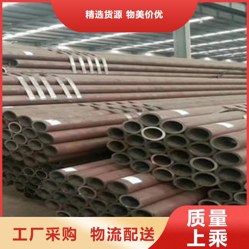 無(wú)縫鋼管【多圖】