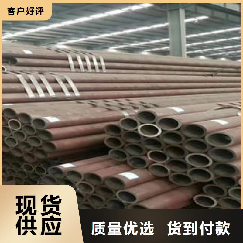 供應(yīng)無縫鋼管_品牌廠家本地生產(chǎn)商