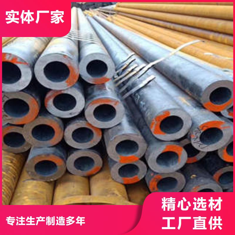 無縫鋼管廠家，放心之選
