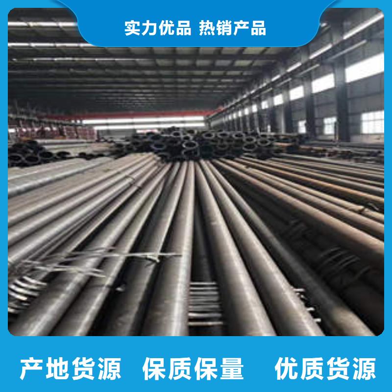 無縫鋼管規(guī)格材質(zhì)多行業(yè)適用