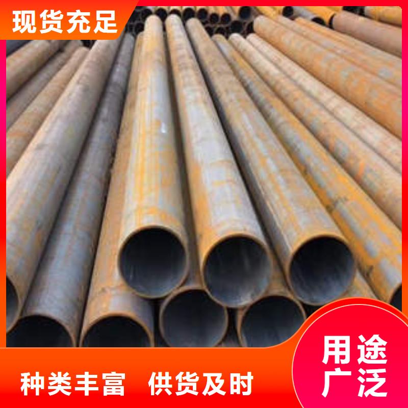 無縫鋼管歡迎致電今年新款