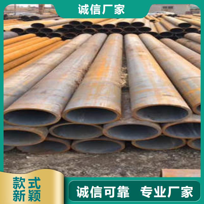 無縫鋼管可靠的商家