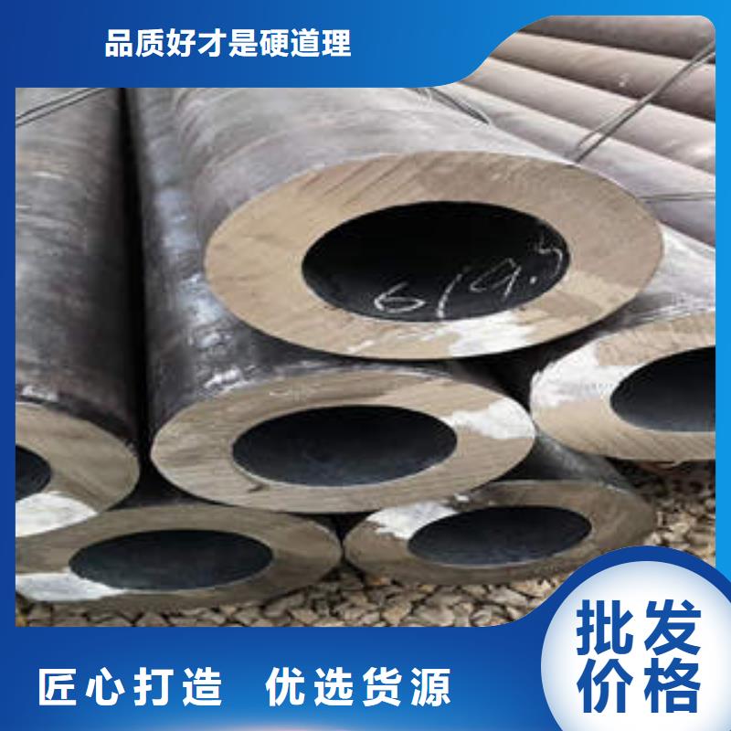 批發(fā)無縫鋼管的生產(chǎn)廠家