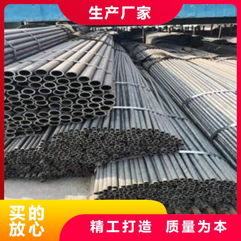 無縫鋼管三年質保