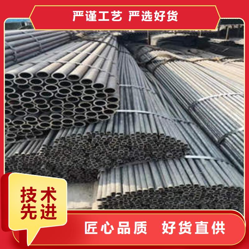 生產(chǎn)無縫鋼管的基地