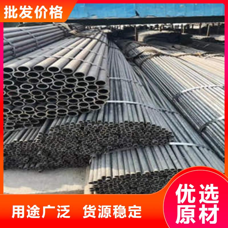 無縫鋼管-歡迎來廠考察
