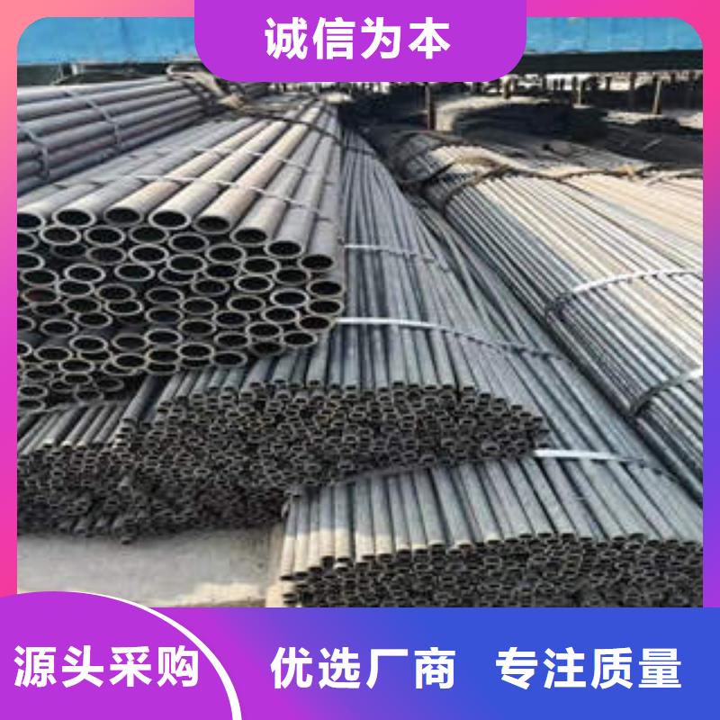 無縫鋼管品質(zhì)