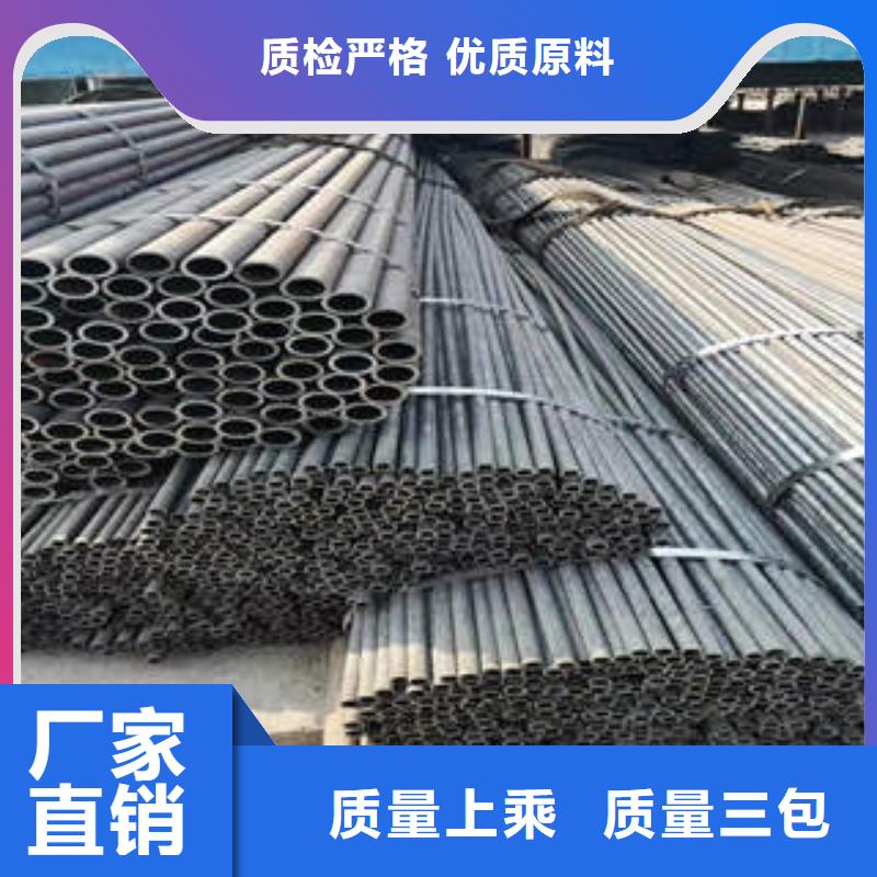 無縫鋼管來圖在線報價廠家實(shí)力雄厚