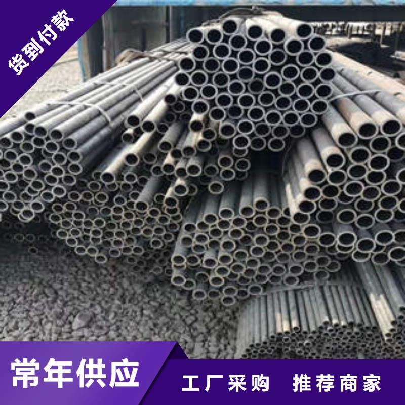 批發(fā)無(wú)縫鋼管的銷(xiāo)售廠家同城生產(chǎn)廠家