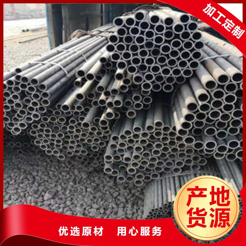 無縫鋼管廠家-高品質(zhì)