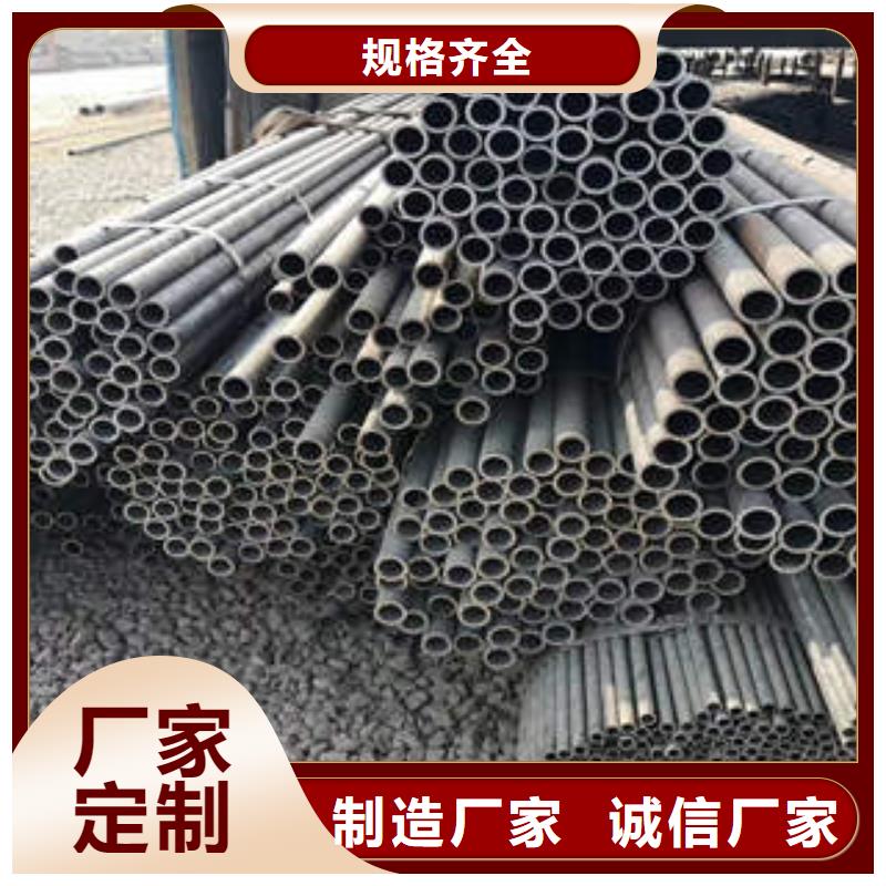 無縫鋼管廠家質(zhì)量有保障