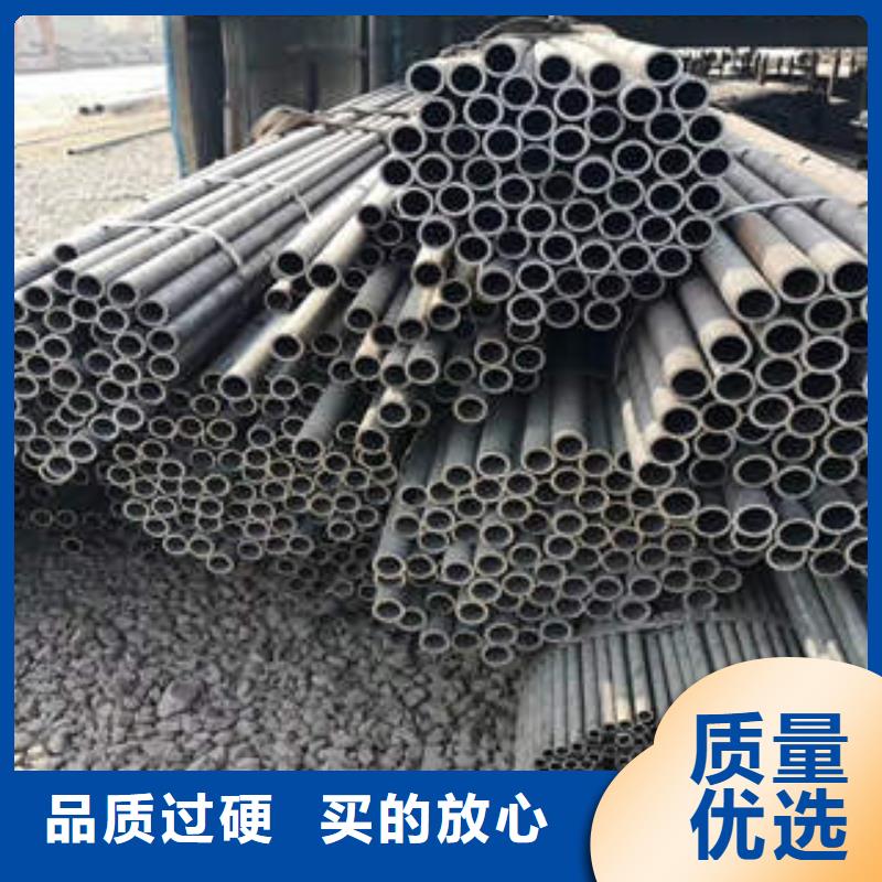 發(fā)貨及時的無縫鋼管廠家本地經(jīng)銷商