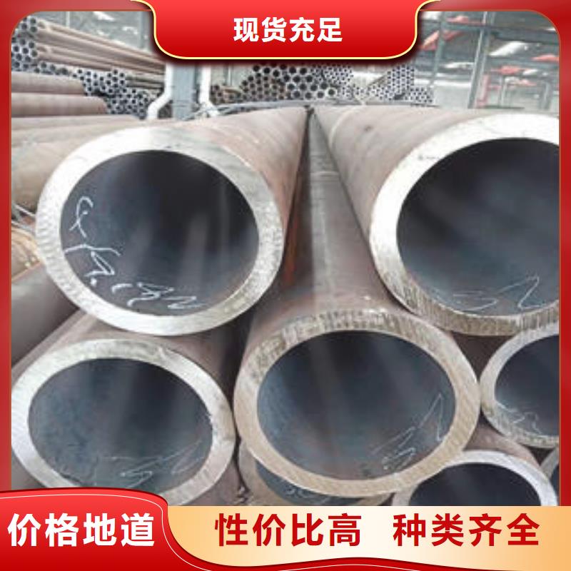 無縫鋼管品質(zhì)