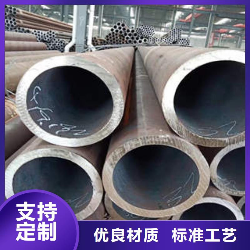 無縫鋼管促銷優(yōu)質(zhì)原料