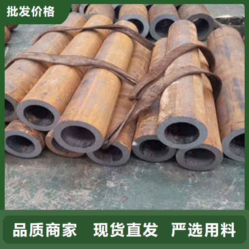 賣無縫鋼管的公司