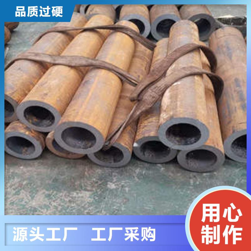 無縫鋼管-無縫鋼管好評(píng)