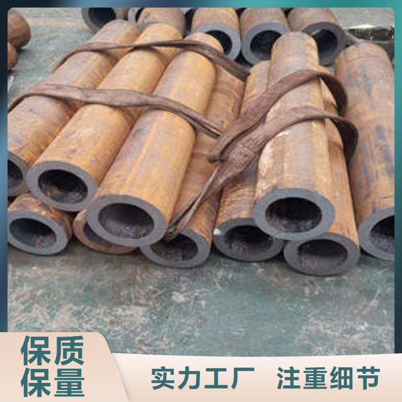 無縫鋼管廠家【無縫鋼管吧】