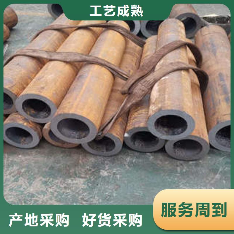 值得信賴的無(wú)縫鋼管公司
