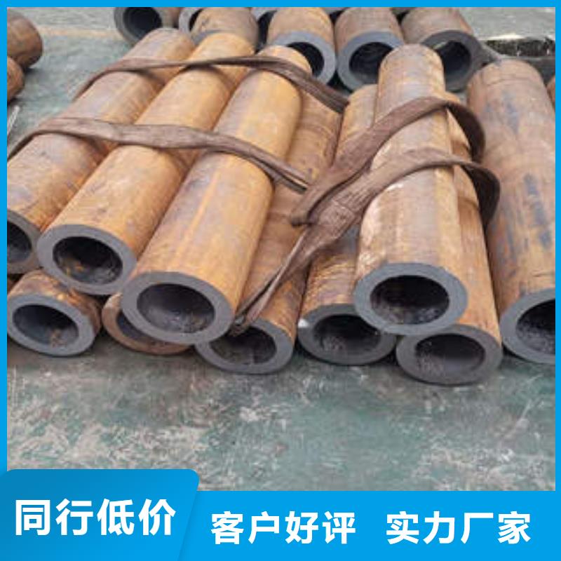 無縫鋼管-歡迎來廠考察