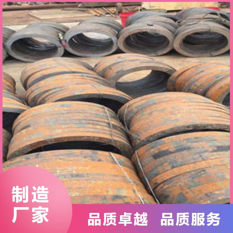 無縫鋼管、無縫鋼管廠家