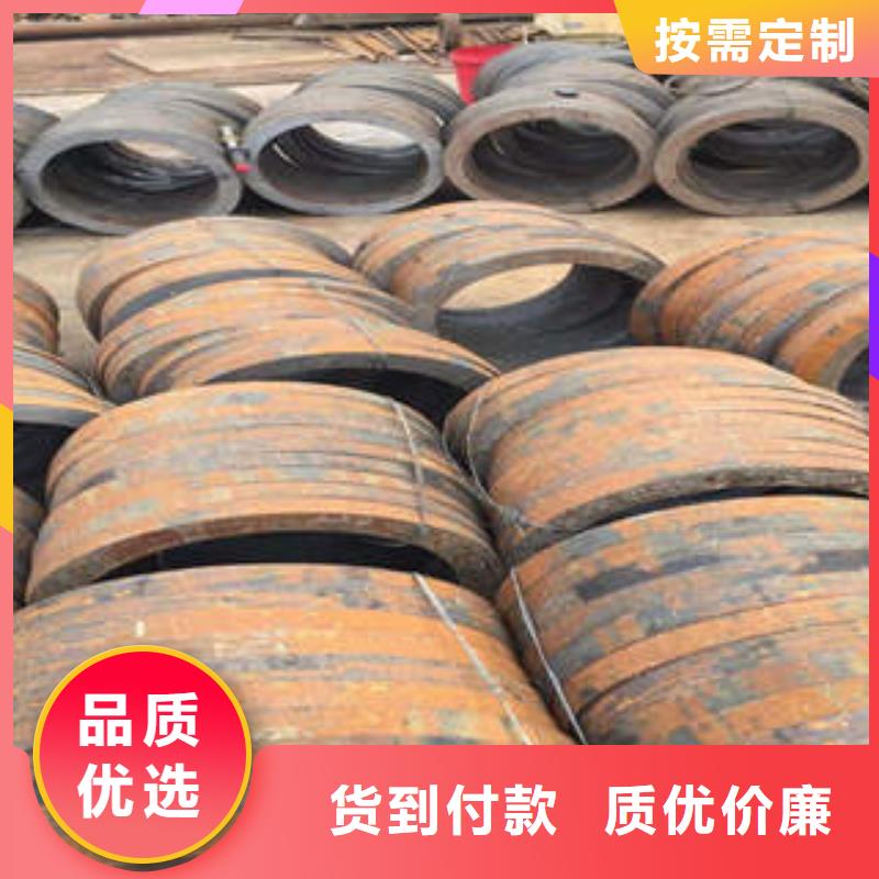 無縫鋼管-無縫鋼管現(xiàn)貨廠家實力雄厚
