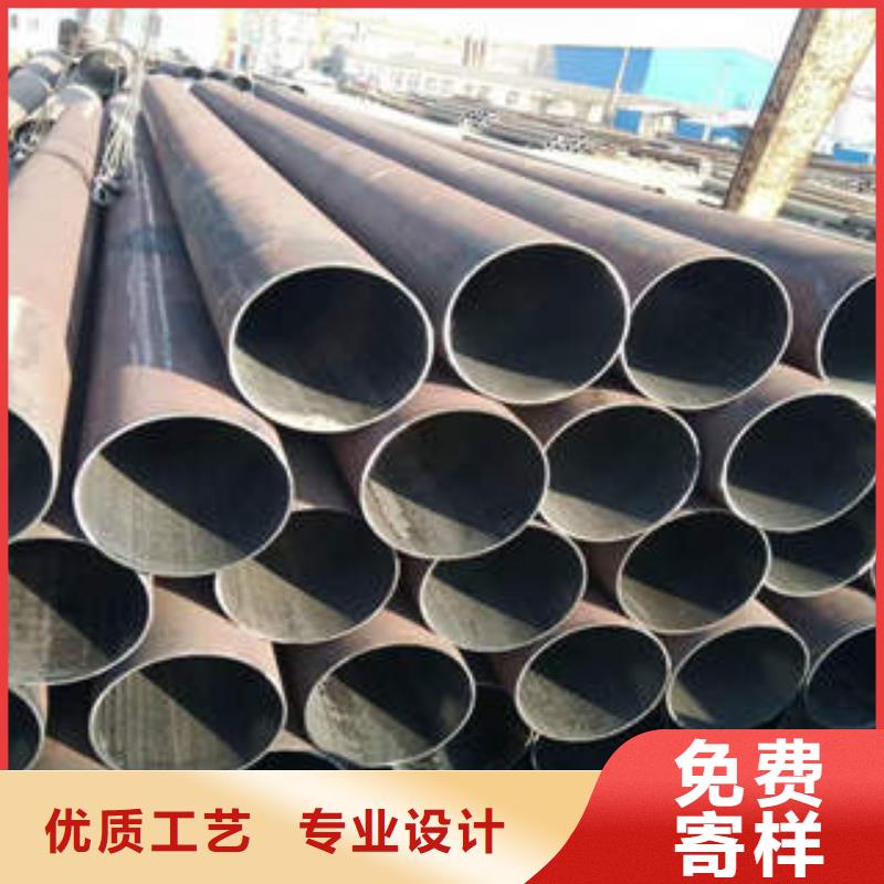無縫鋼管廠家直銷-全國發(fā)貨