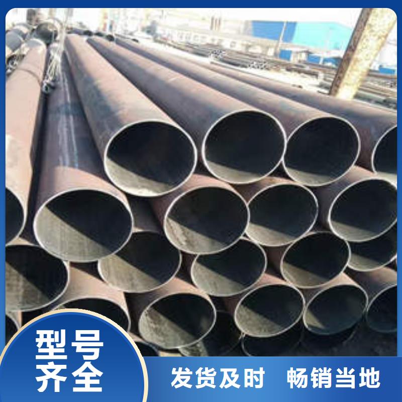 無縫鋼管服務(wù)完善專業(yè)的生產(chǎn)廠家