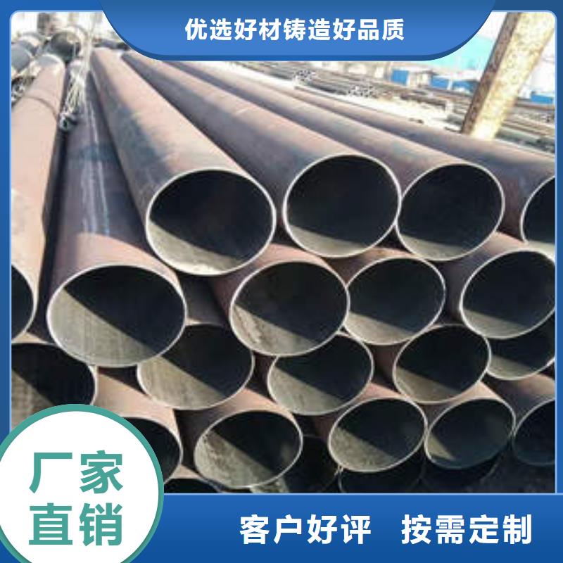 無(wú)縫鋼管免費(fèi)寄樣