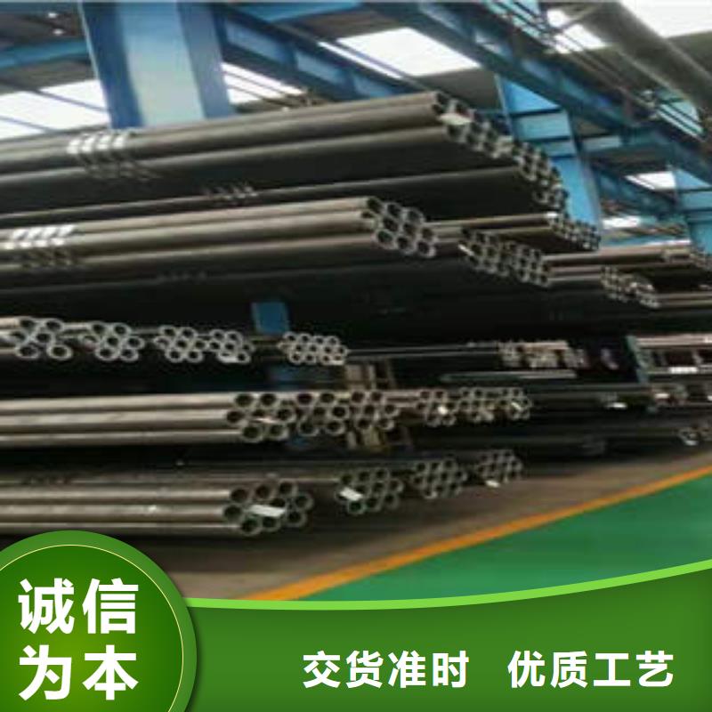無縫鋼管品質(zhì)