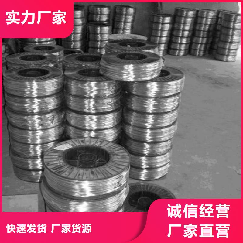 鉛棒、鉛棒生產(chǎn)廠家—薄利多銷(xiāo)