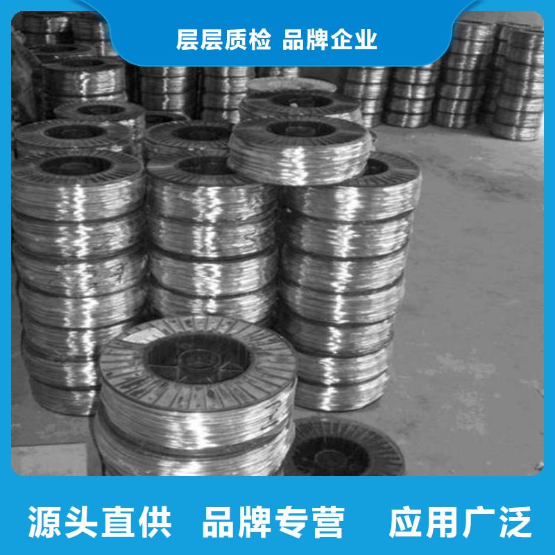 鉛棒-看百家不如一問專心專注專業(yè)