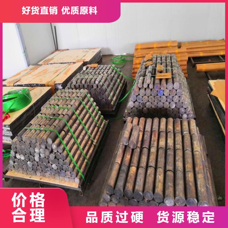 鉛棒定制-廠家直銷