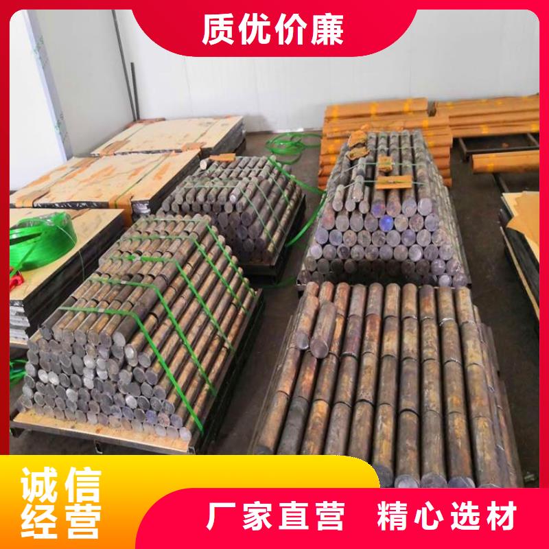 發(fā)貨及時的鉛棒批發(fā)商