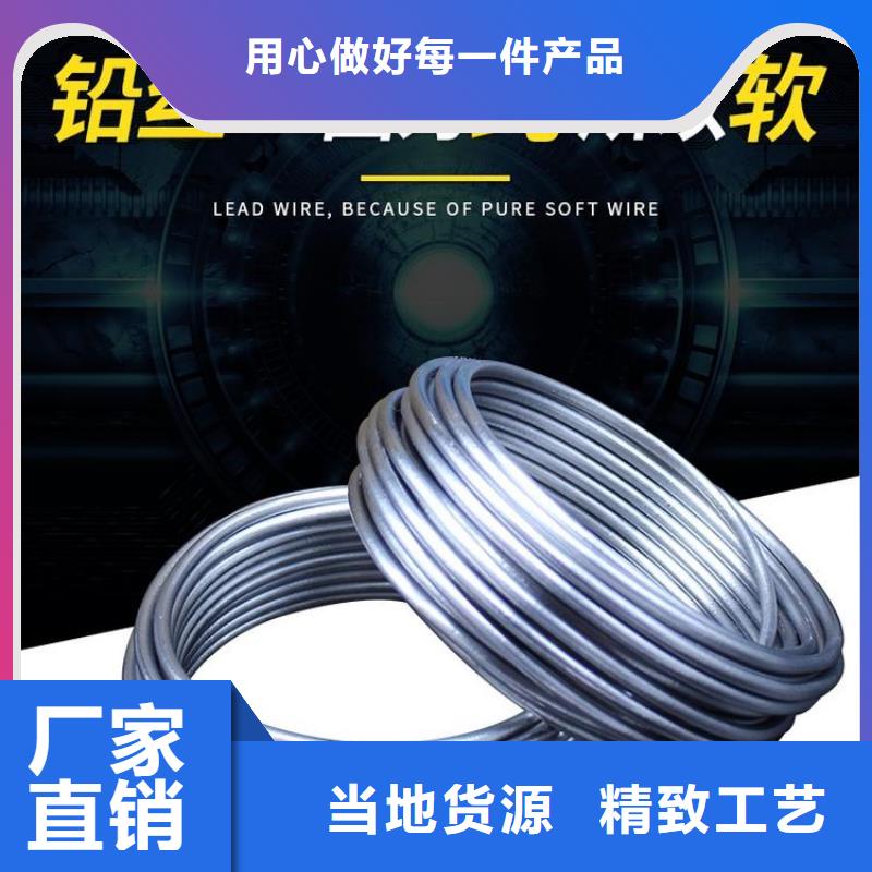 鉛棒本地供貨商同城生產(chǎn)廠家