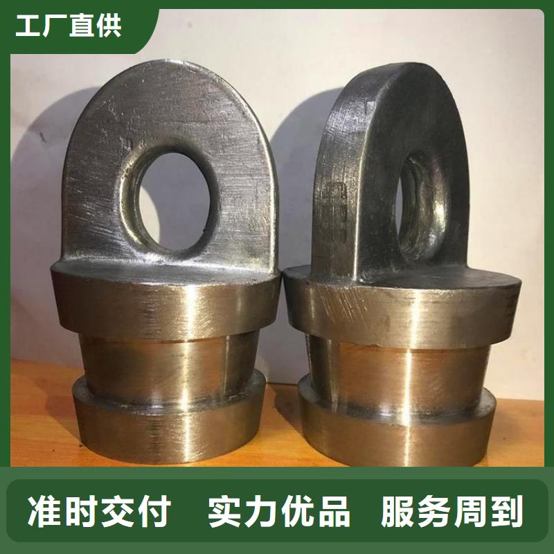 鉛棒采購認準大廠
