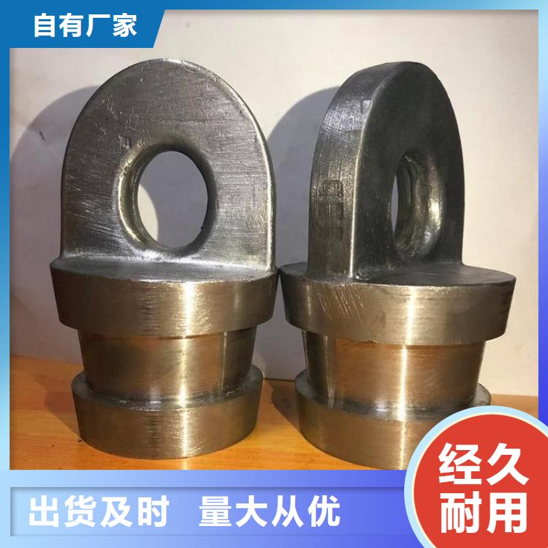 鉛棒技術