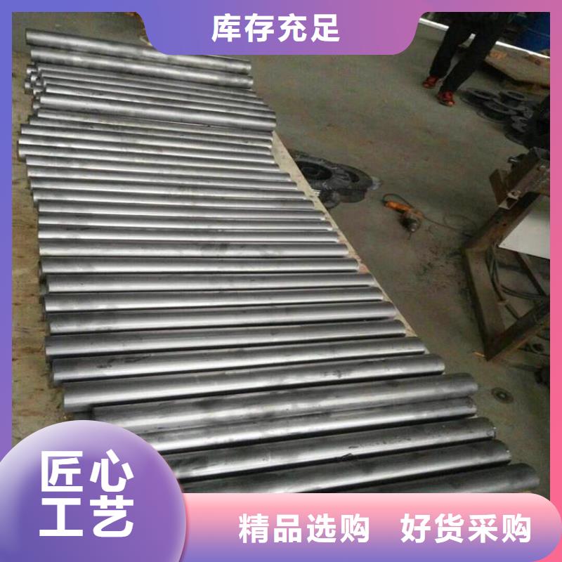 鉛棒優(yōu)質(zhì)源頭廠家追求品質(zhì)