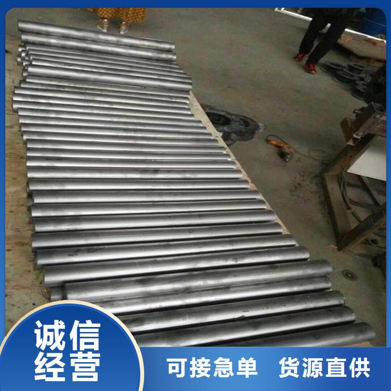 鉛棒廠家現(xiàn)貨充足助您降低采購(gòu)成本