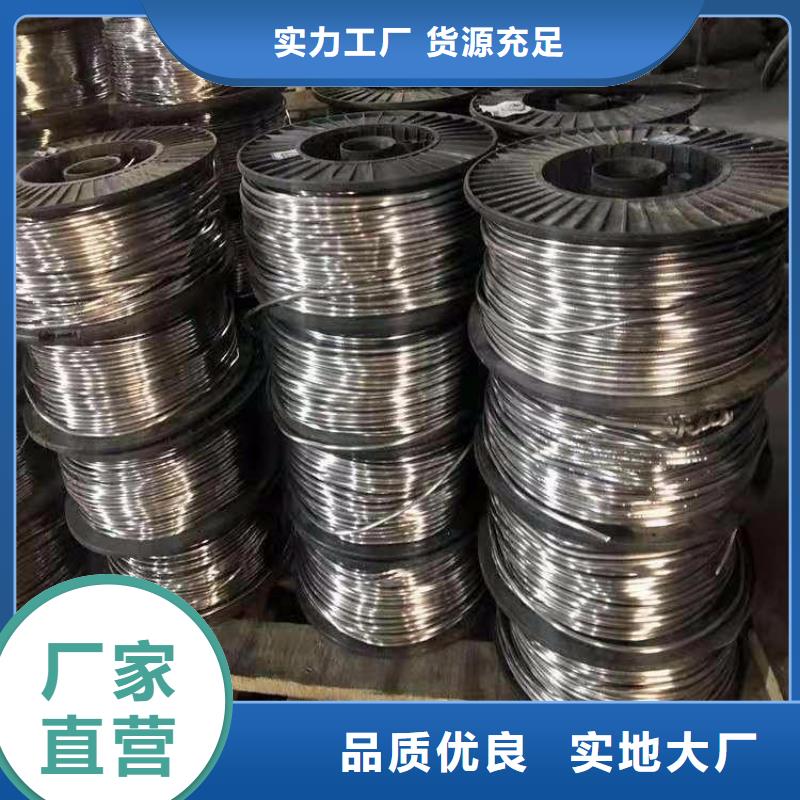 高質(zhì)量鉛棒供應(yīng)商