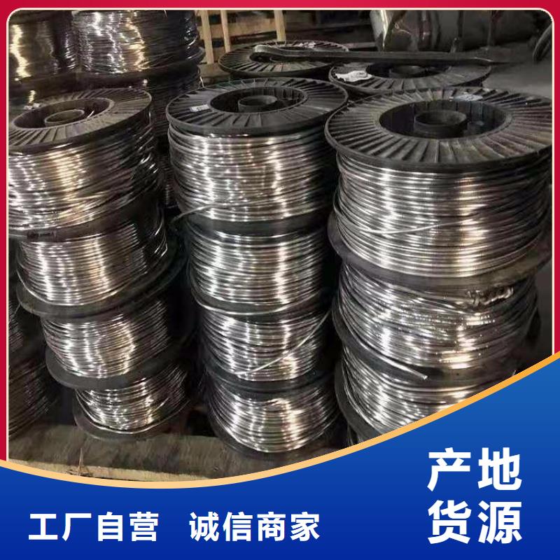 買(mǎi)鉛棒認(rèn)準(zhǔn)旭陽(yáng)射線防護(hù)器材有限公司