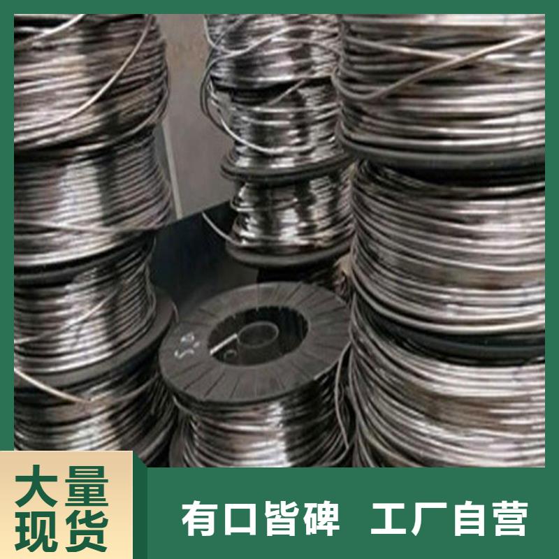 鉛棒廠家服務完善適用范圍廣