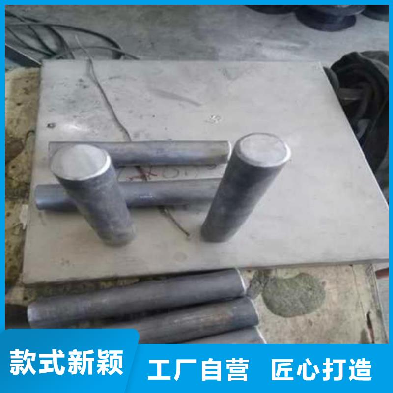 鉛棒優(yōu)選品質(zhì)廠家當(dāng)?shù)亟?jīng)銷商