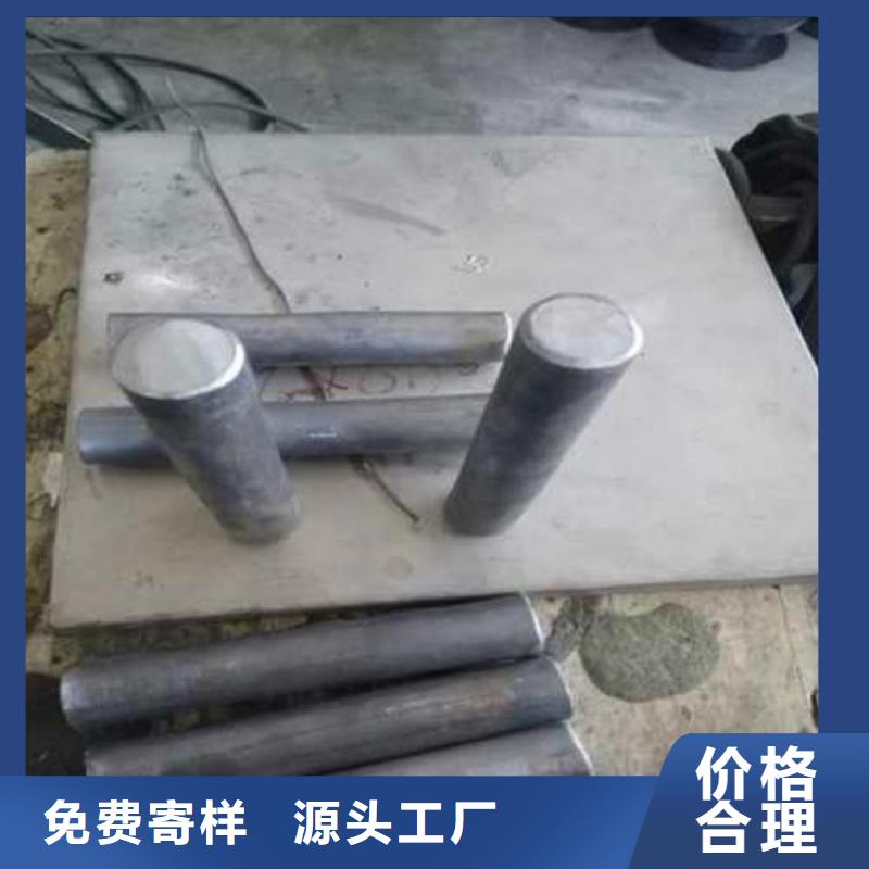 廣受好評鉛棒廠家自主研發(fā)