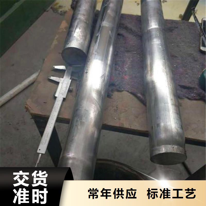 批發(fā)鉛棒_廠家/供應