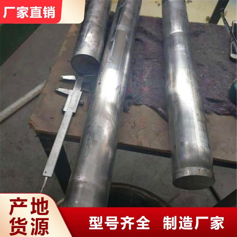 鉛棒制造廠_旭陽射線防護器材有限公司