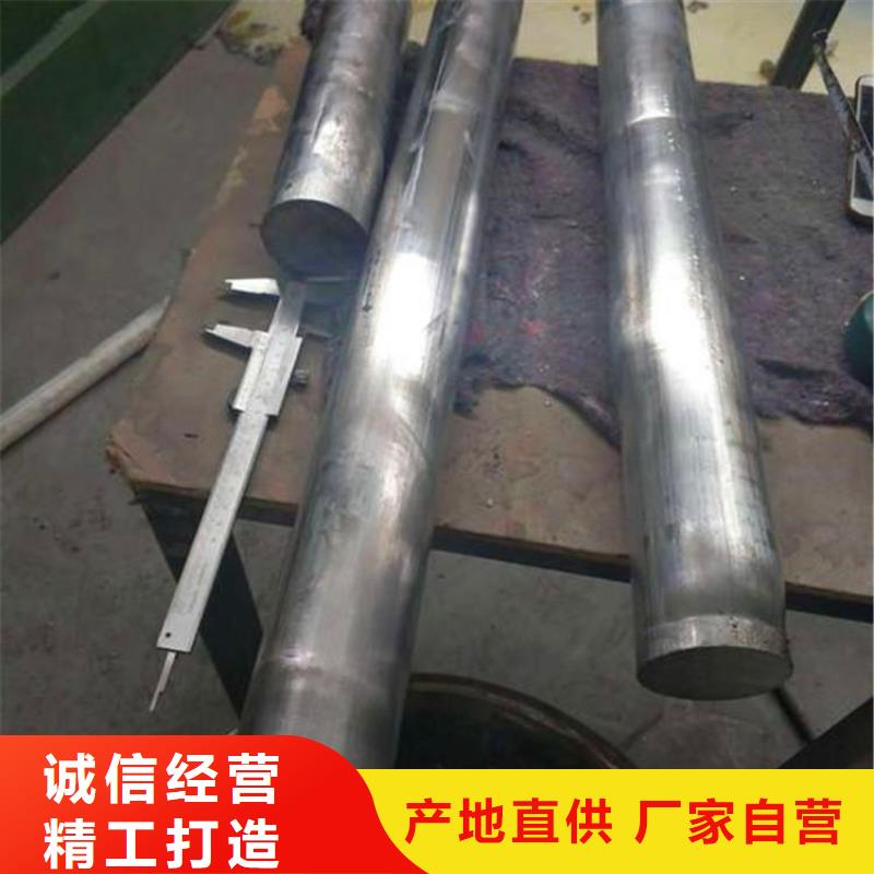 鉛棒、鉛棒廠(chǎng)家直銷(xiāo)_規(guī)格齊全