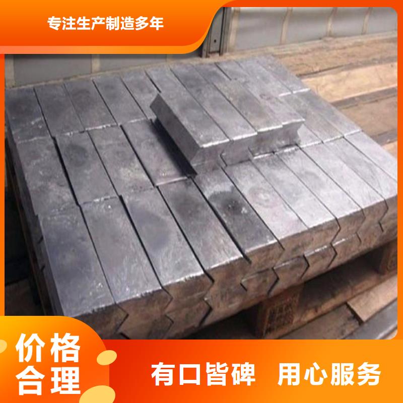 發(fā)貨及時的鉛棒批發(fā)商