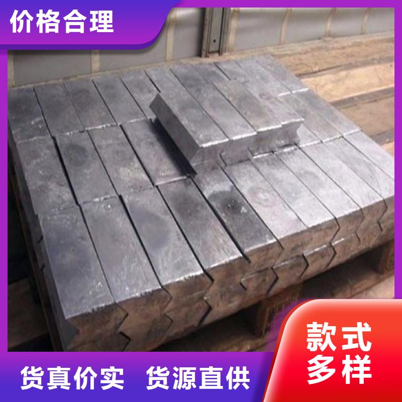 鉛棒原廠直銷廠家直銷直供