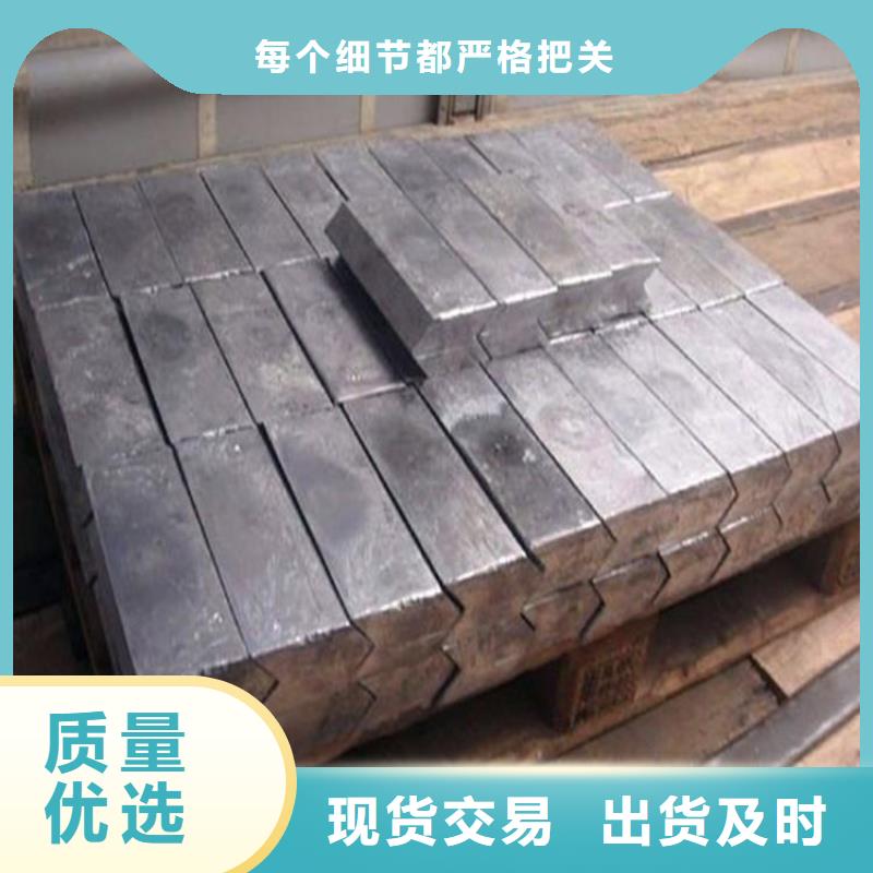 批發(fā)鉛棒_廠家/供應