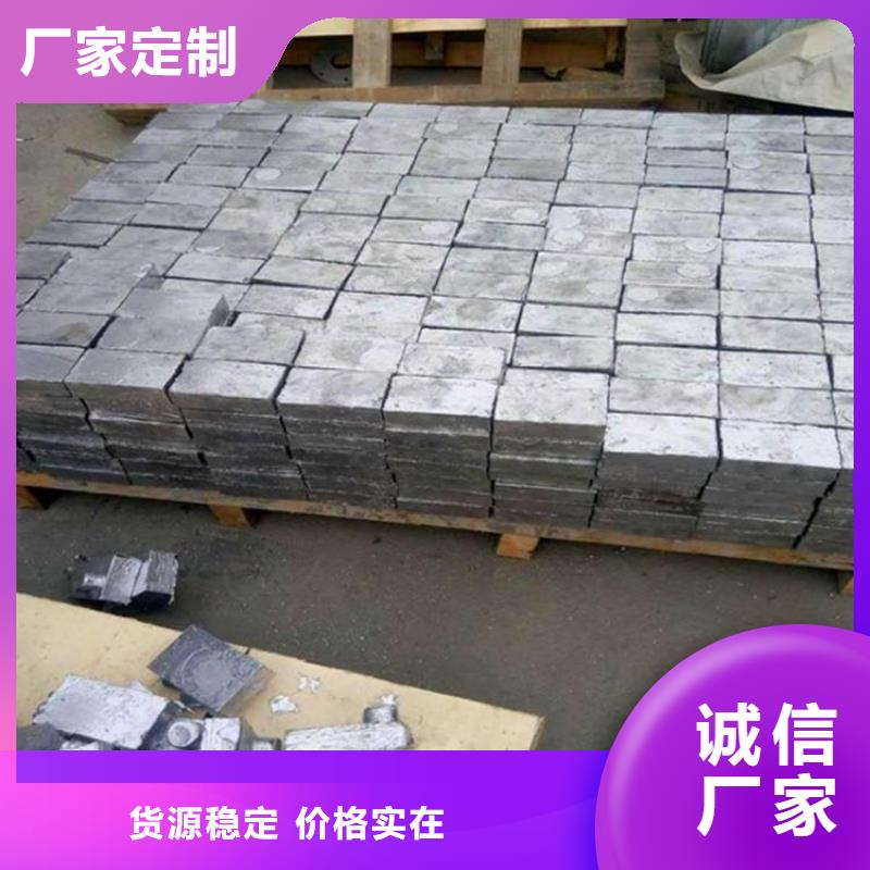 鉛棒價(jià)格-可按需定做